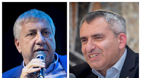 זאב אלקין יעקב ברדוגו, צילום: יונתן זינדל פלאש 90